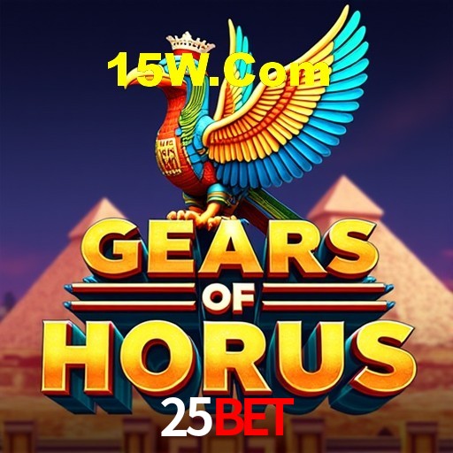 Interface do App 25BET